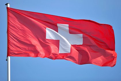 В Швейцарии объявлен сбор подписей за нейтралитет страны по вопросам санкций