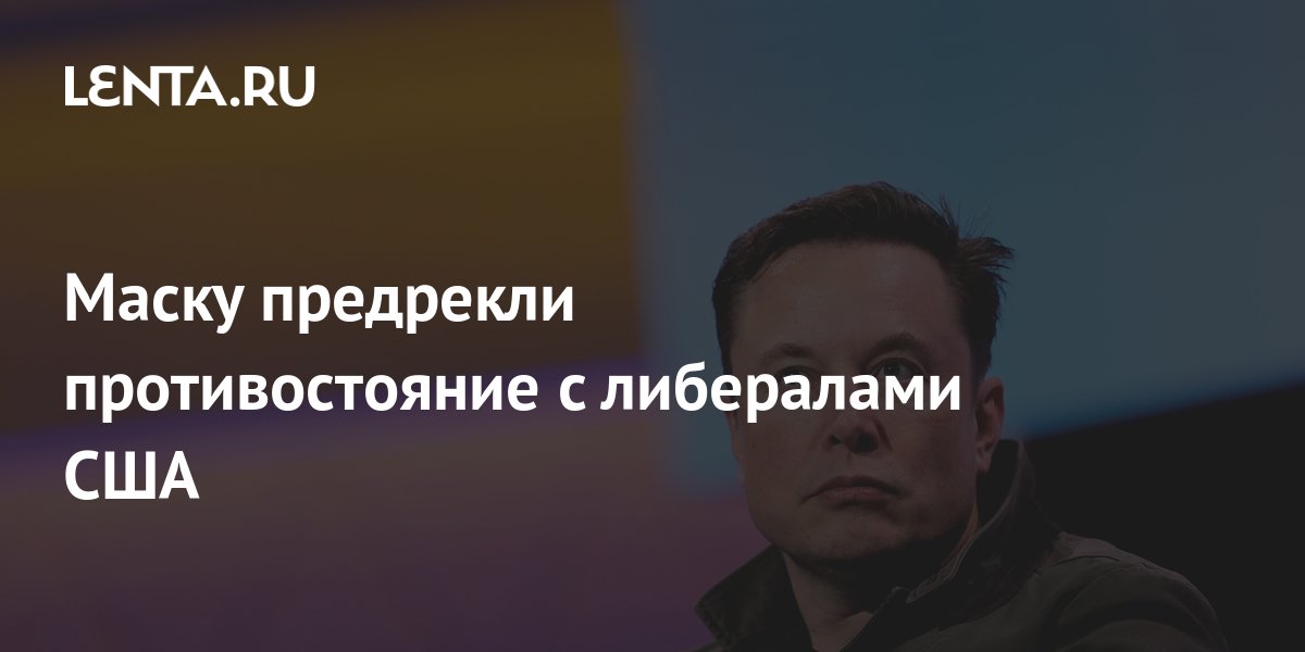 Голосовать за астериос мотор