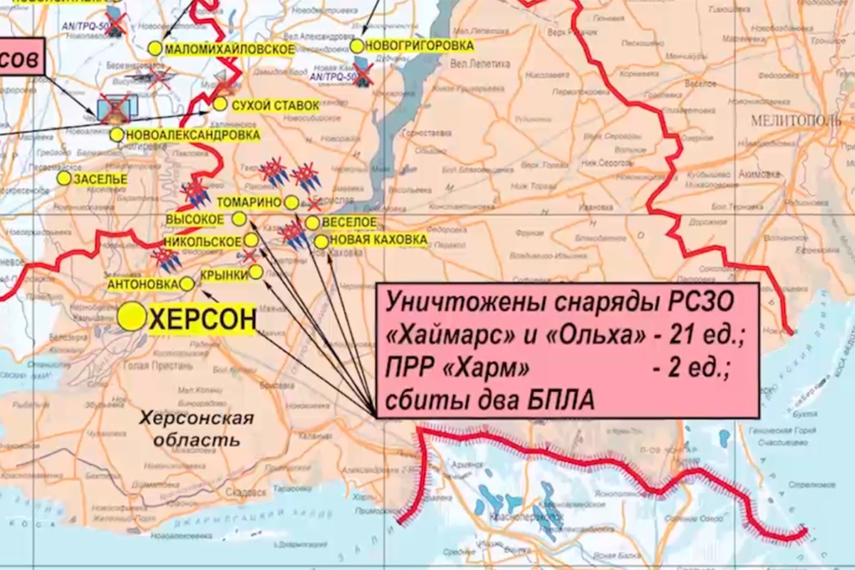 Опубликована карта боевых действий на Украине на 10 ноября: Общество:  Россия: Lenta.ru