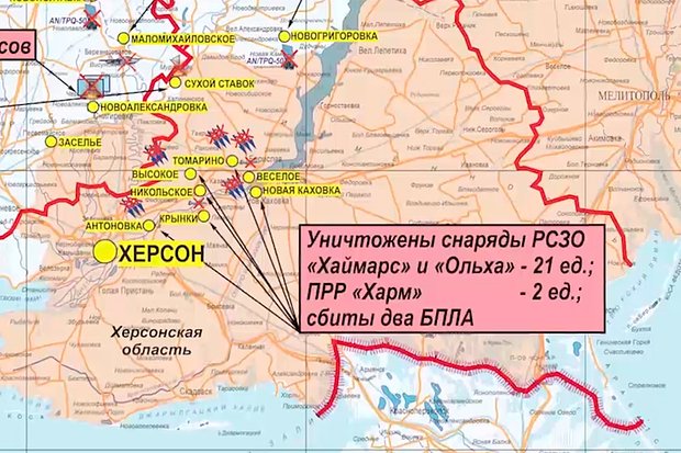 Карта боевых действий на украине на сегодня подробная с областями на русском языке с городами