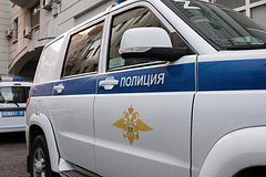 По делу о госизмене арестовали 21-летнего российского студента