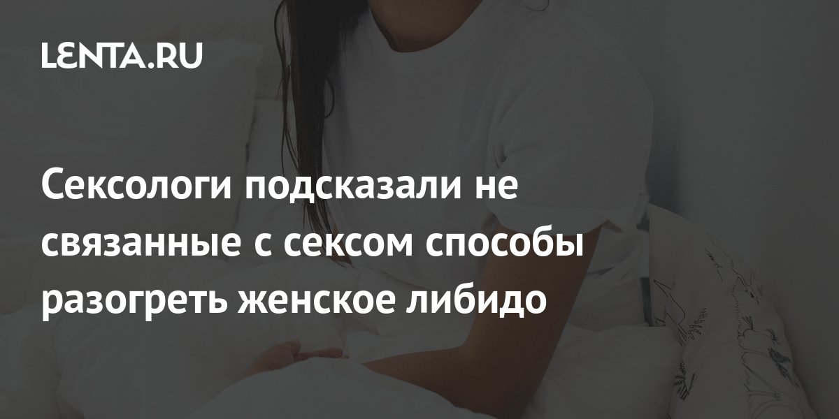 Почему иногда яичко поднимается вверх? | Клиника оперативной урологии и андрологии «Андролог03»