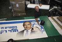 Третье пришествие. Нетаньяху снова премьер-министр Израиля. Почему он может стать посредником между Россией и Украиной?