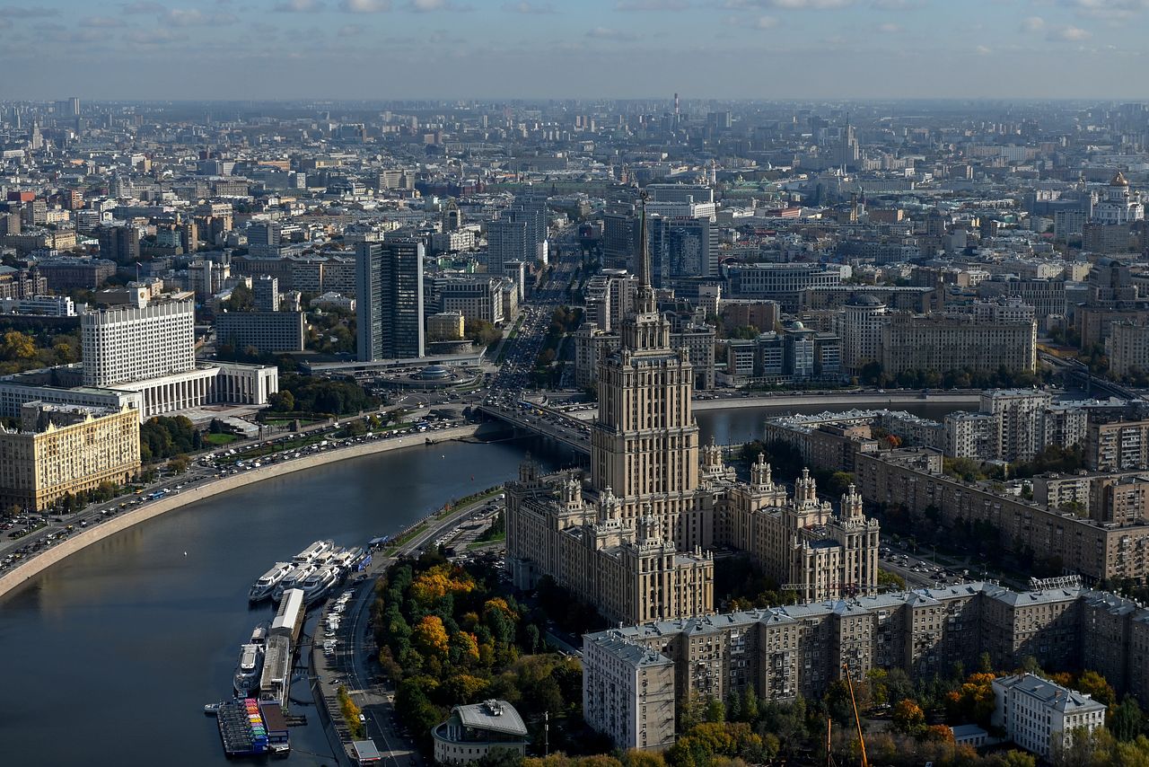 вид с крыш сити в москве