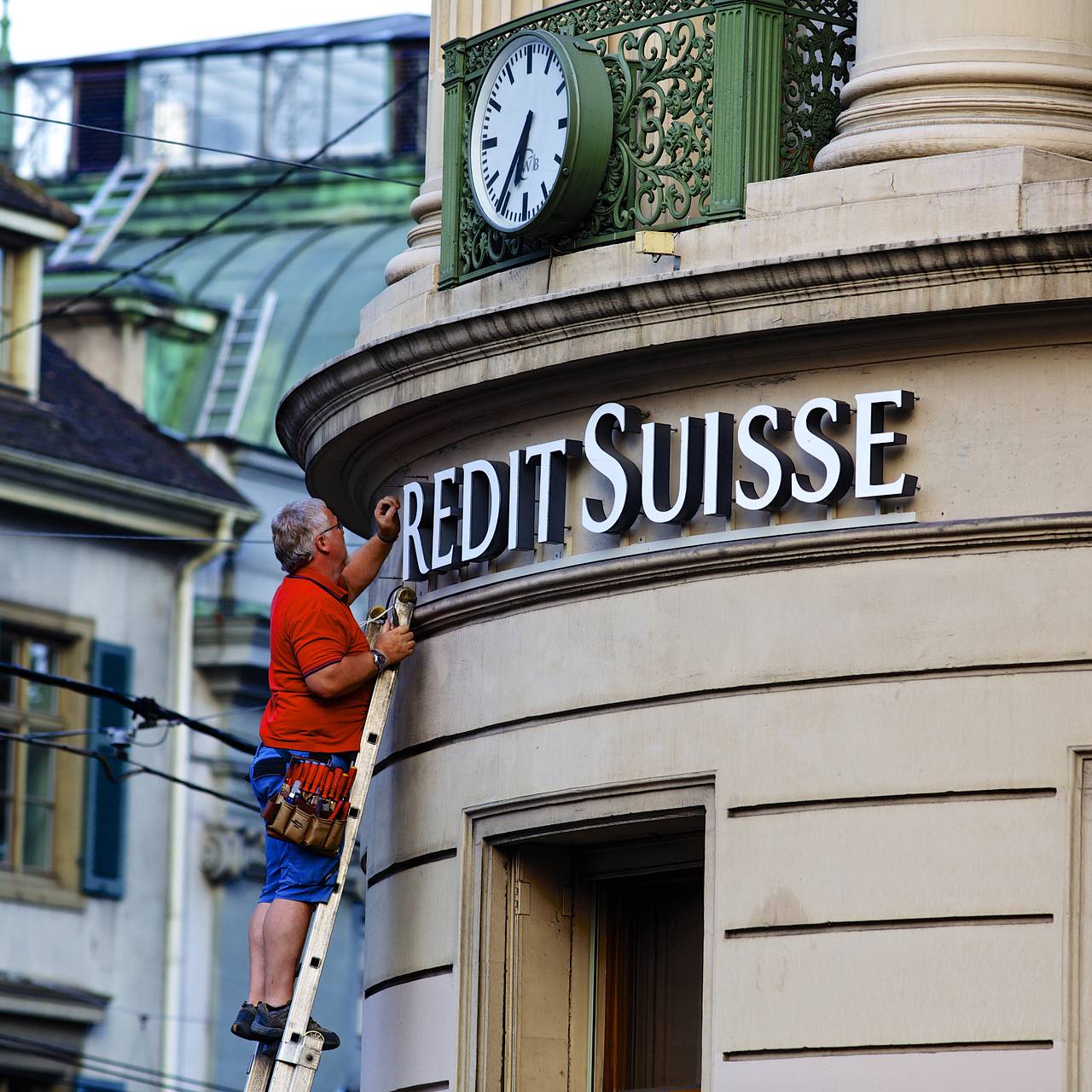 Крупнейший Швейцарский Банк Столкнулся С Кризисом. Чем Это Опасно.