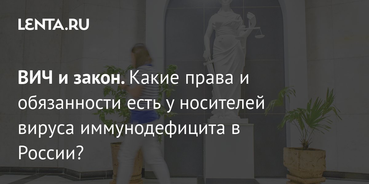 какие права и обязанности есть у ребёнка