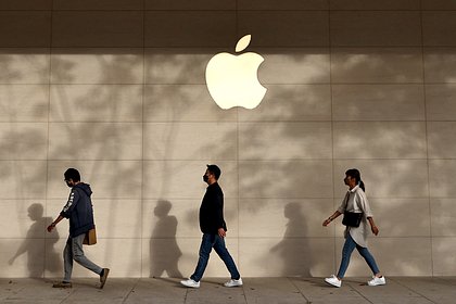 Рыночная стоимость Apple рекордно выросла