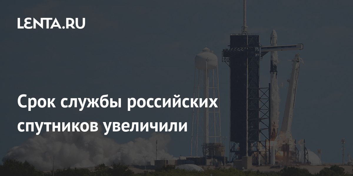История безаварийности осаго