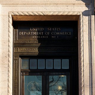 Министерство торговли США в Вашингтоне.
