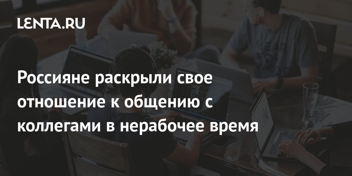 Волгу время работы