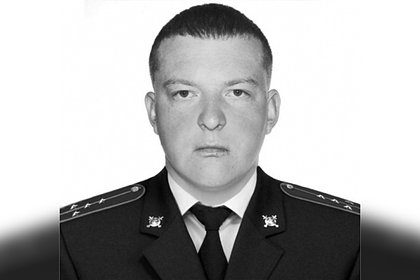 Российского полицейского нашли мертвым с огнестрельным ранением
