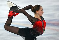 WADA призвало отстранить фигуристку Валиеву за допинг на четыре года. Россию могут лишить золота пекинской Олимпиады-2022