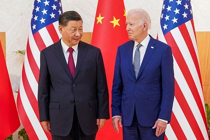 Переговоры Байдена и Си Цзиньпина оценили