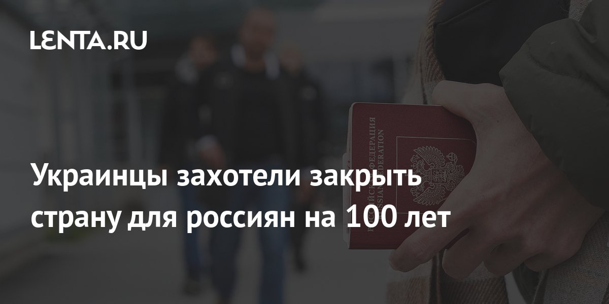 План разработки рыночных реформ перевод на английский