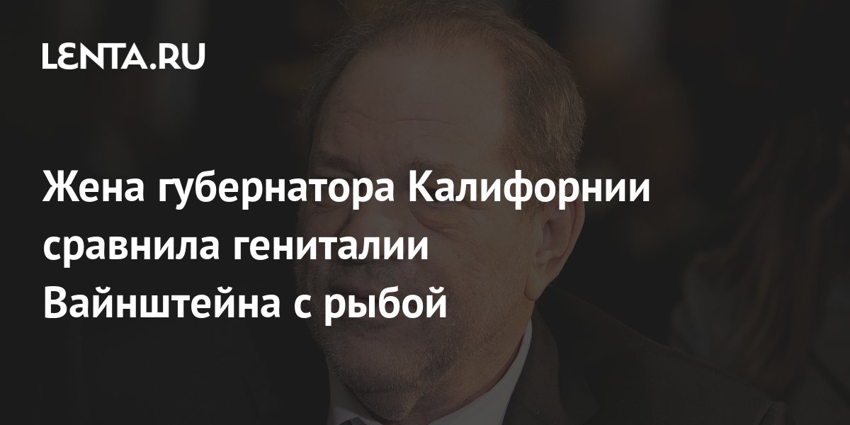 Боль в половых органах: симптомы, причины и методы лечения в «СМ-Клиника»