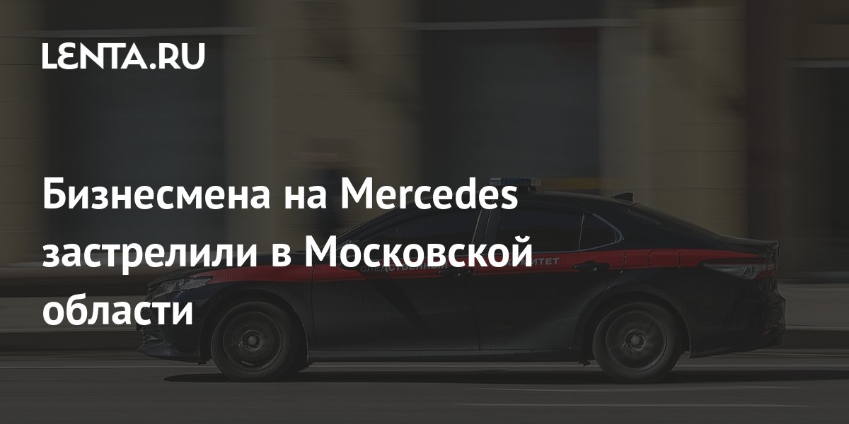 Консультант авто домодедово