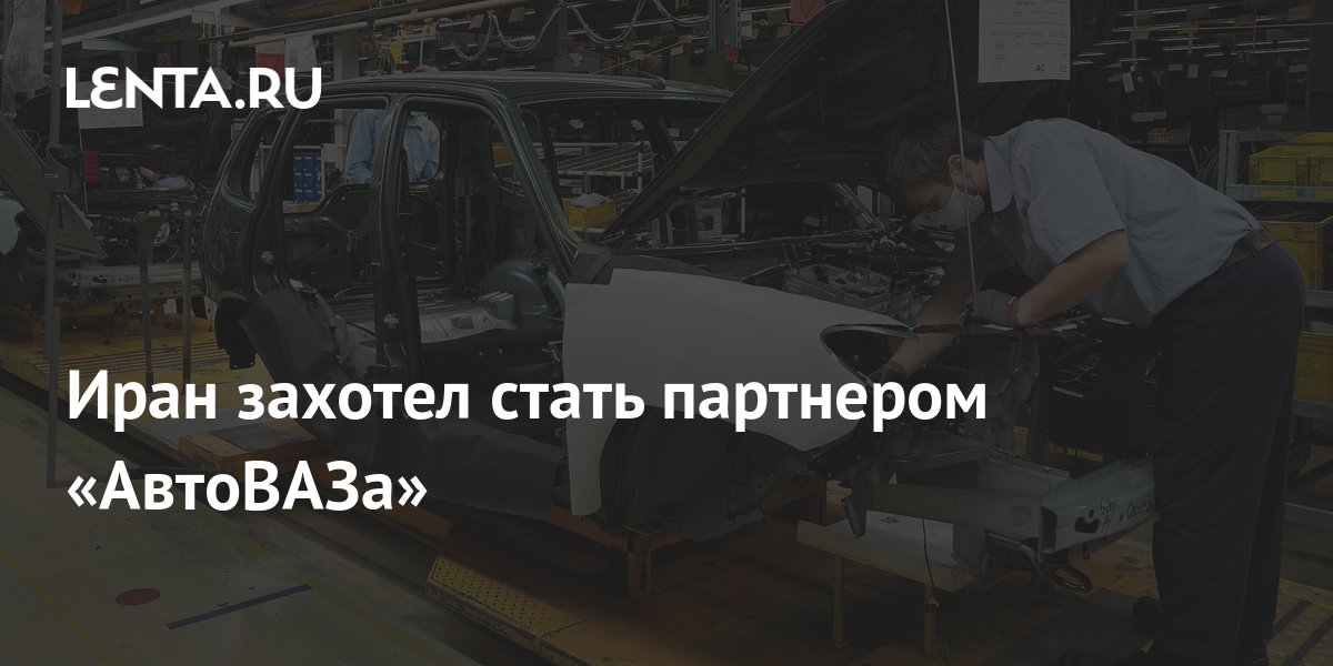 Как стать дилером автоваза