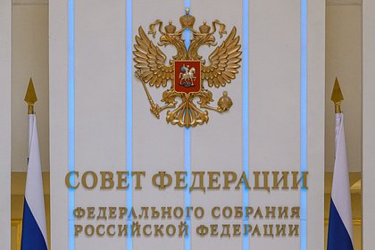 В Совфеде ответили на слова Зеленского о переговорах с Россией