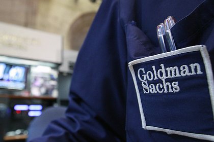Глава Goldman Sachs в России уйдет в отставку