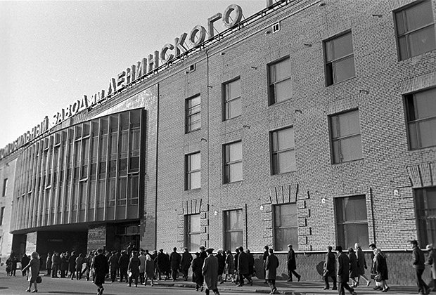 Проходная Автомобильного завода имени Ленинского комсомола (АЗЛК) в Москве