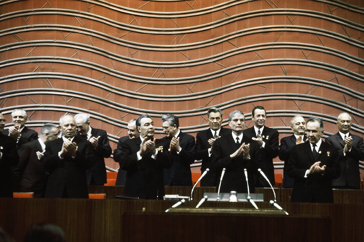 Суслов среди руководителей КПСС и советского государства, 1971 год 