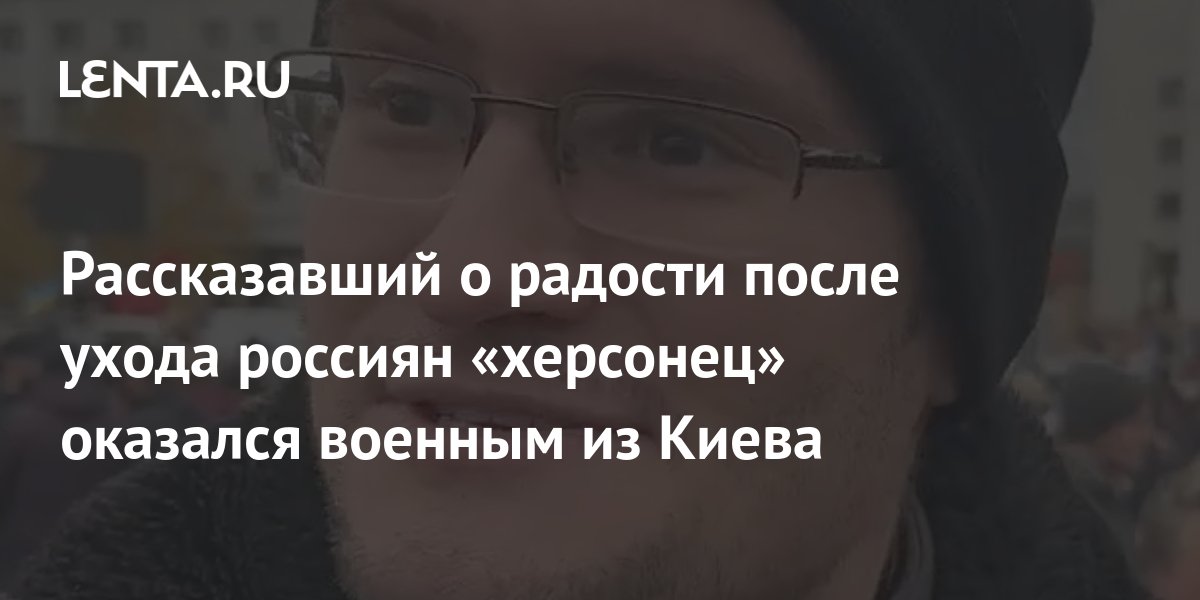 Рассказавший о происшествии дежурный вышел из комнаты где запятая