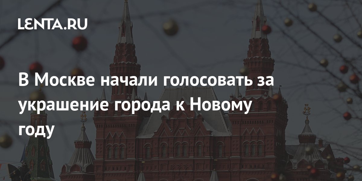 в чем встречать новый год 2022 скорпион женщина