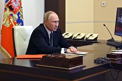 Владимир Путин