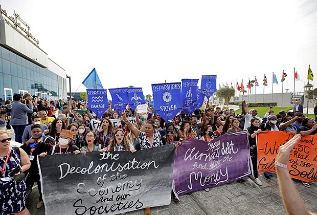 Протесты в Шарм-эш-Шейхе во время конференции 17 ноября