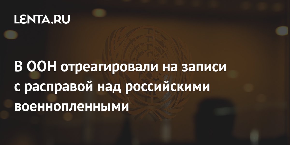 lenta.ru