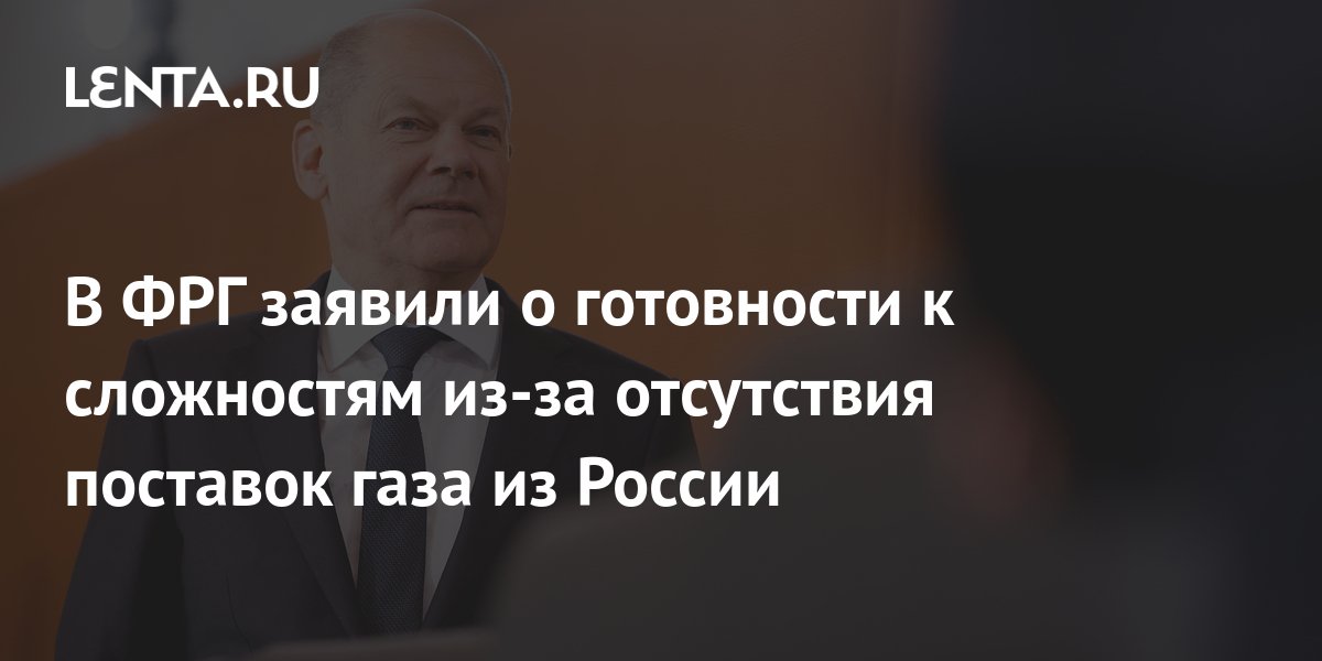 Отсутствие стула и газов говорит о наличии