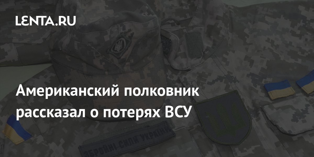 Кто из знаменитостей против россии в конфликте с украиной список и фото