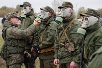 Минобороны отчиталось об остановке военно-биологических программ США на Украине