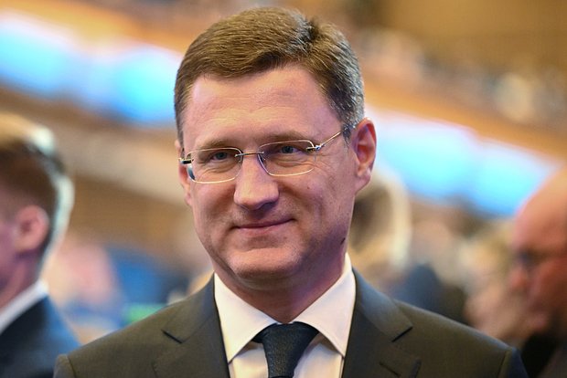 Александр Новак