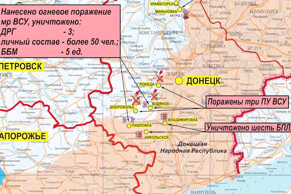 Опубликована карта боевых действий на Украине на 22 ноября: Политика:Россия: Lenta.ru