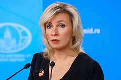 Захарова обвинила ООН в недостаточной реакции на расстрел российских пленных