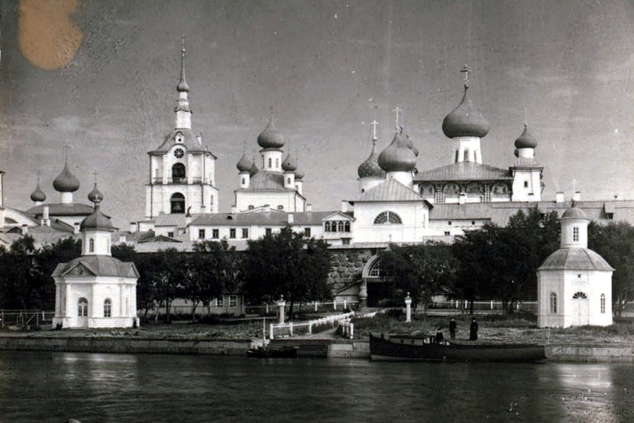 Соловецкий монастырь в 1916 году
