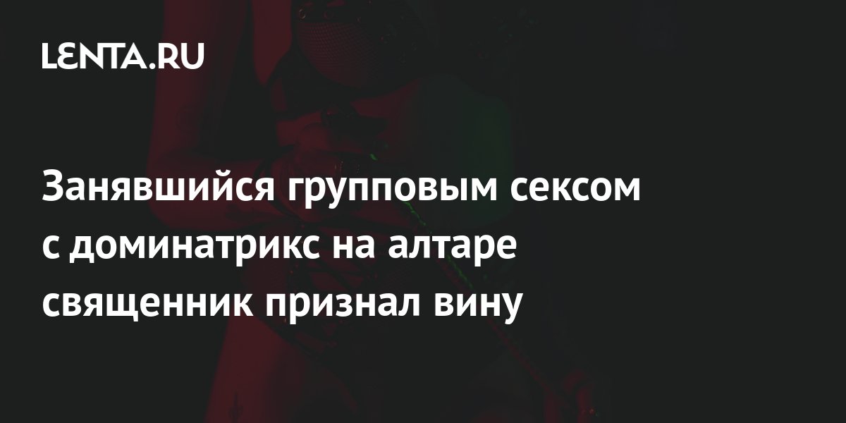 Особенности секса на одну ночь в возрасте двадцати с лишним лет