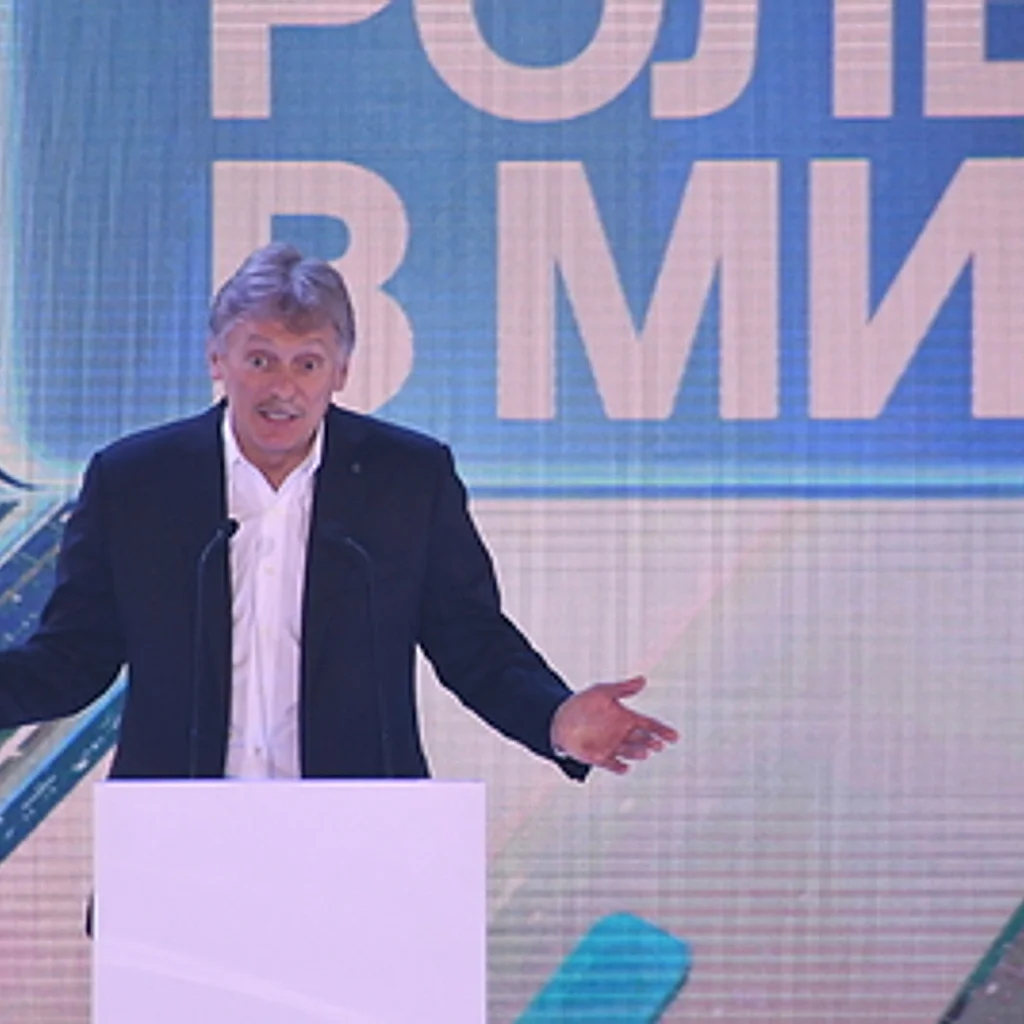 Peskov Rusiya və ABŞ arasında Ukrayna üzrə danışıqların mümkünlüyünü yüksək qiymətləndirib Peskov Rusiya və ABŞ arasında Ukrayna üzrə danışıqların mümkünlüyünü yüksək qiymətləndirib