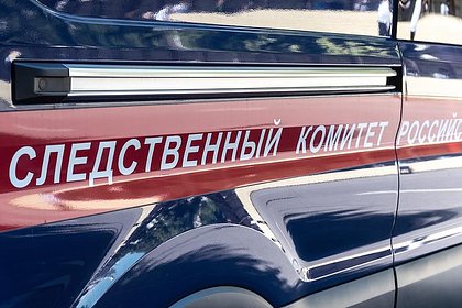 СК начал проверку после инцидента со сжиганием венков на мемориале в Севастополе