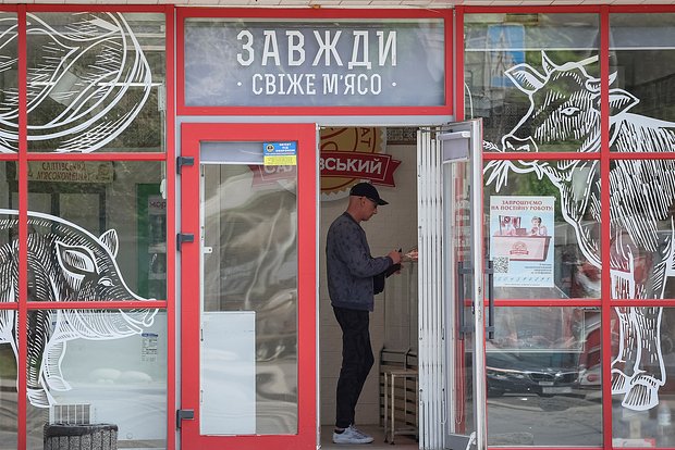 Вводная картинка
