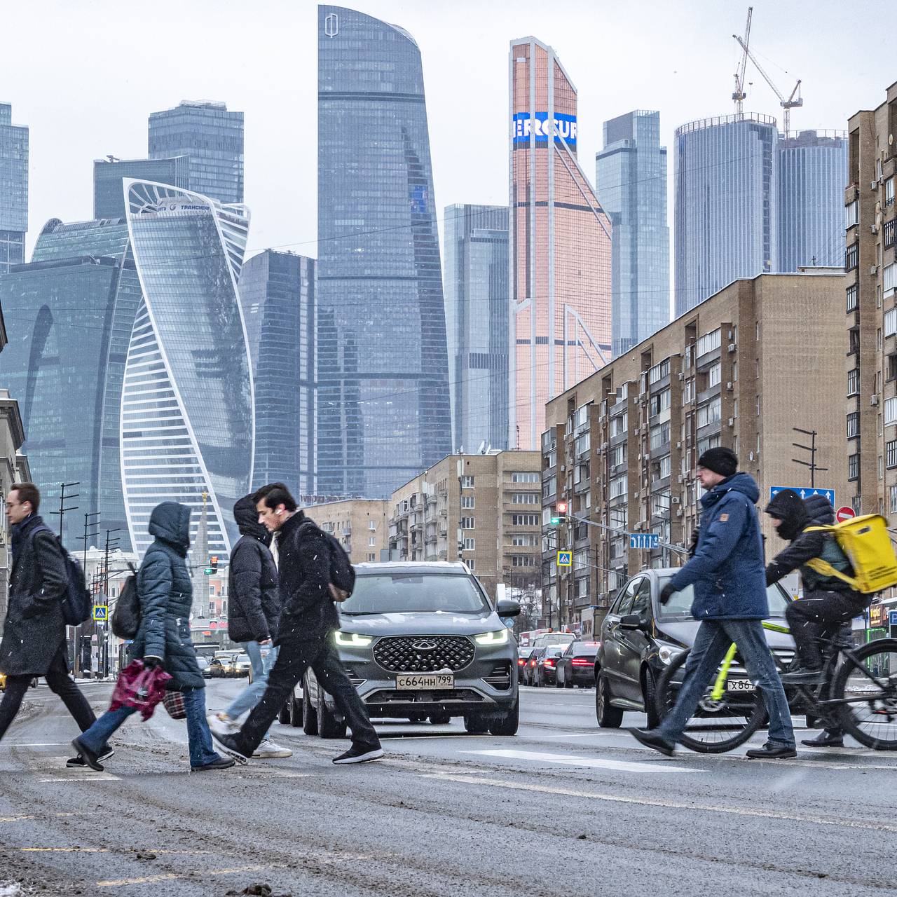 Давление сегодня в москве сейчас. Центр Москвы. Мороз в Москве. Москва в ноябре. Москва сегодня.