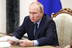 Путин заявил о неизменности планов по развитию России