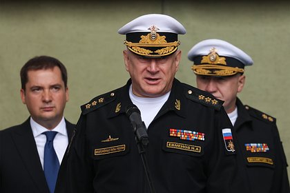 Главком ВМФ России оценил подготовку флота по итогам года