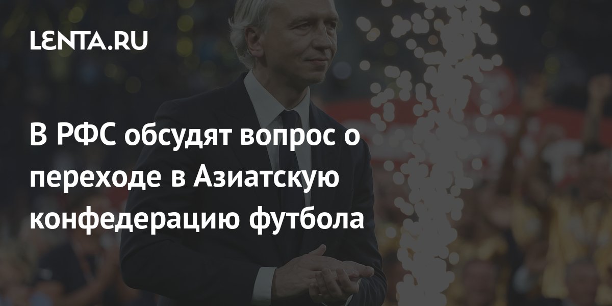 lenta.ru