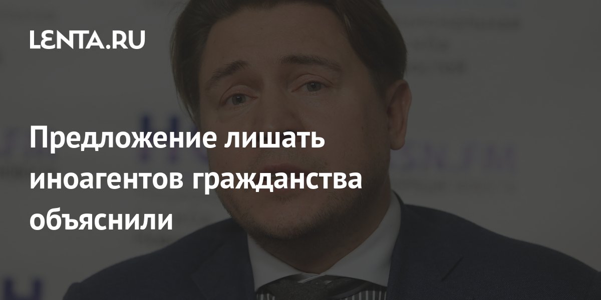 когда отменят частичную мобилизацию. лишать предложение. лишать предложение. лишать предложение. политики россии 2022.
