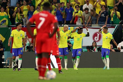 Бразилия победила Швейцарию на чемпионате мира-2022