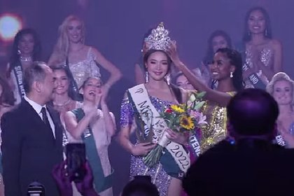 На конкурсе «Мисс Земля» впервые победила кореянка