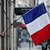 Франция начала работу по созданию спецтрибунала над Россией