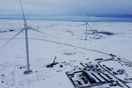 В российском регионе запустили самую мощную в Арктике ветроэлектростанцию